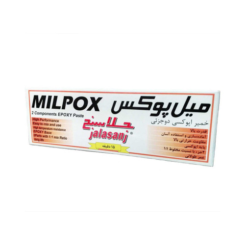 خمیر میل پوکس زود خشک جلاسنج