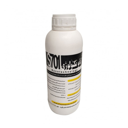 عایق نانو 1.2 لیتری آذر S701