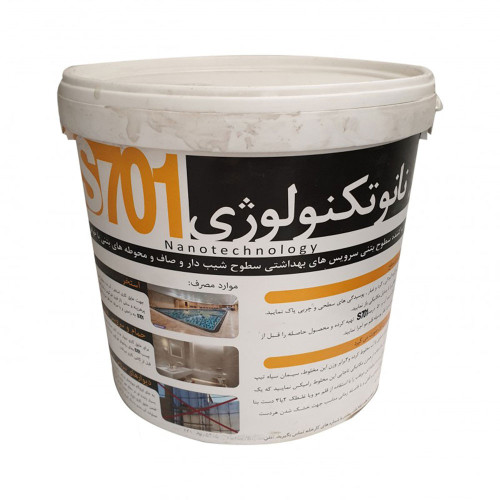 عایق نانو 7.5 لیتری آذر S701