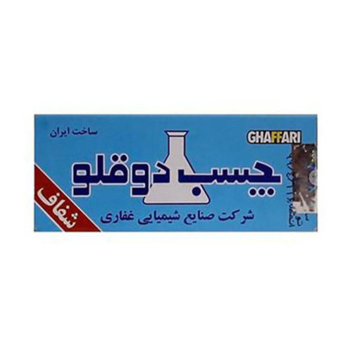 چسب دو قلو شفاف غفاری